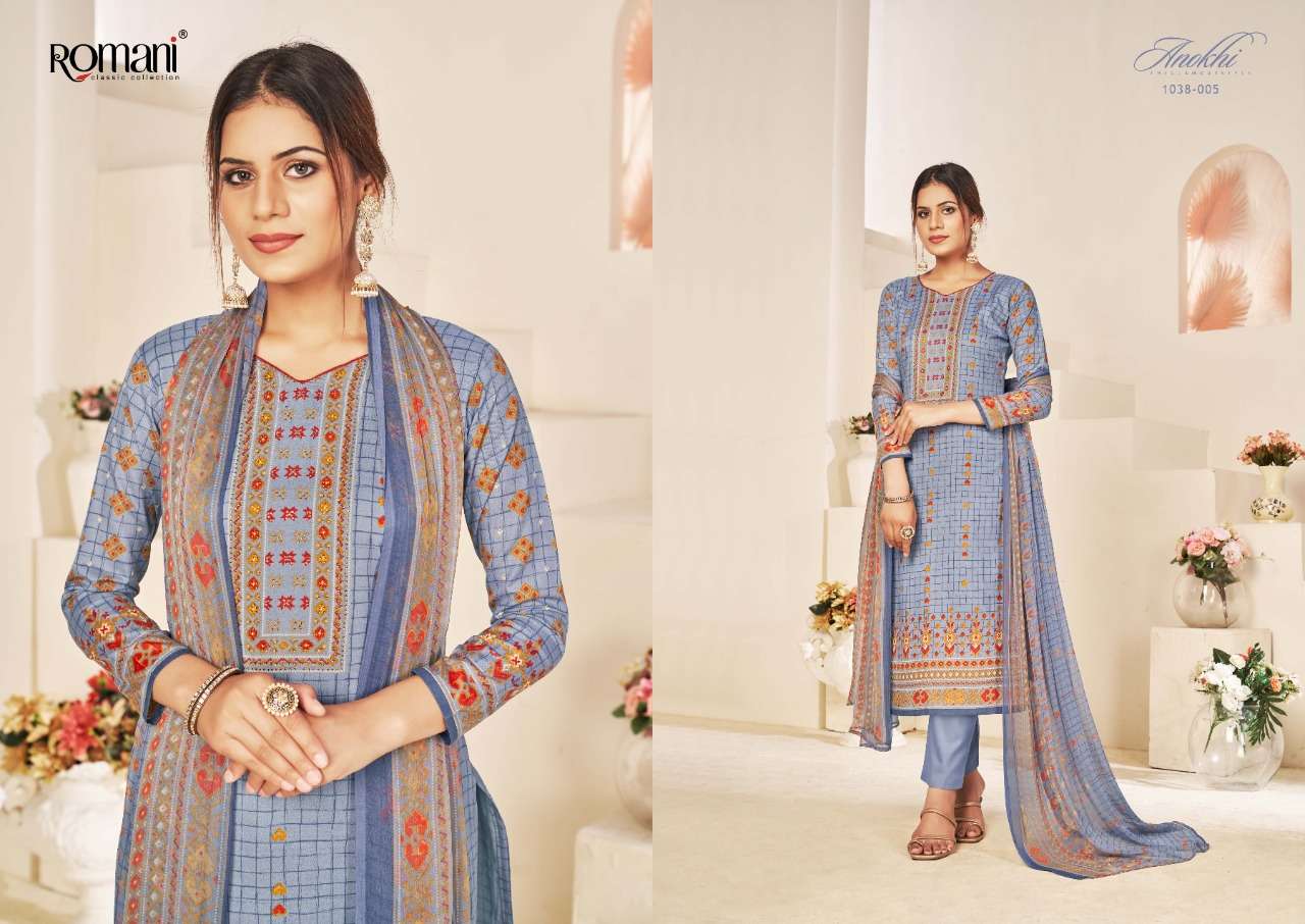 Romani Anokhi Vol 2 Catalog Daily Wear Soft Cotton Unstitched Dress Materials 