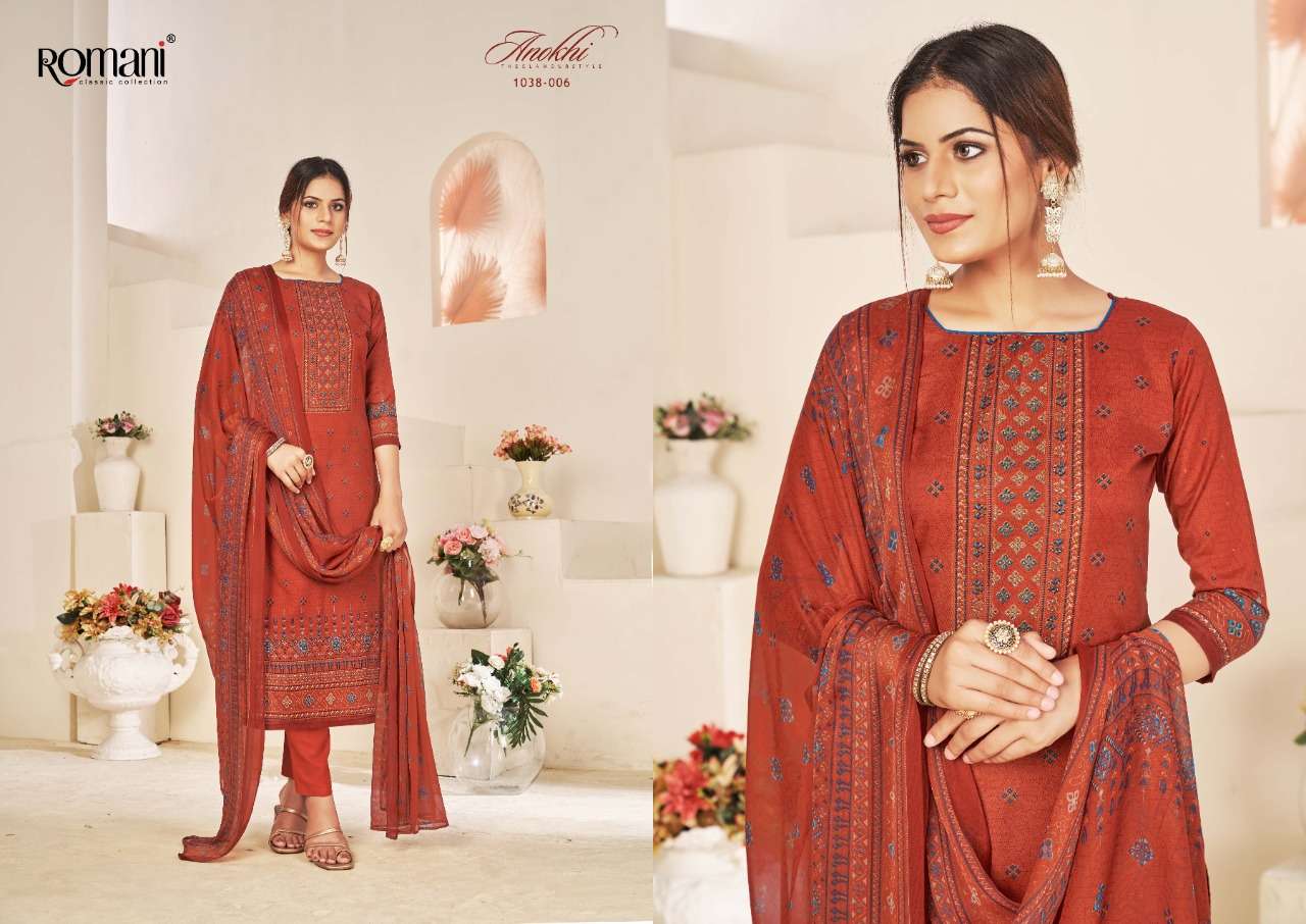 Romani Anokhi Vol 2 Catalog Daily Wear Soft Cotton Unstitched Dress Materials 