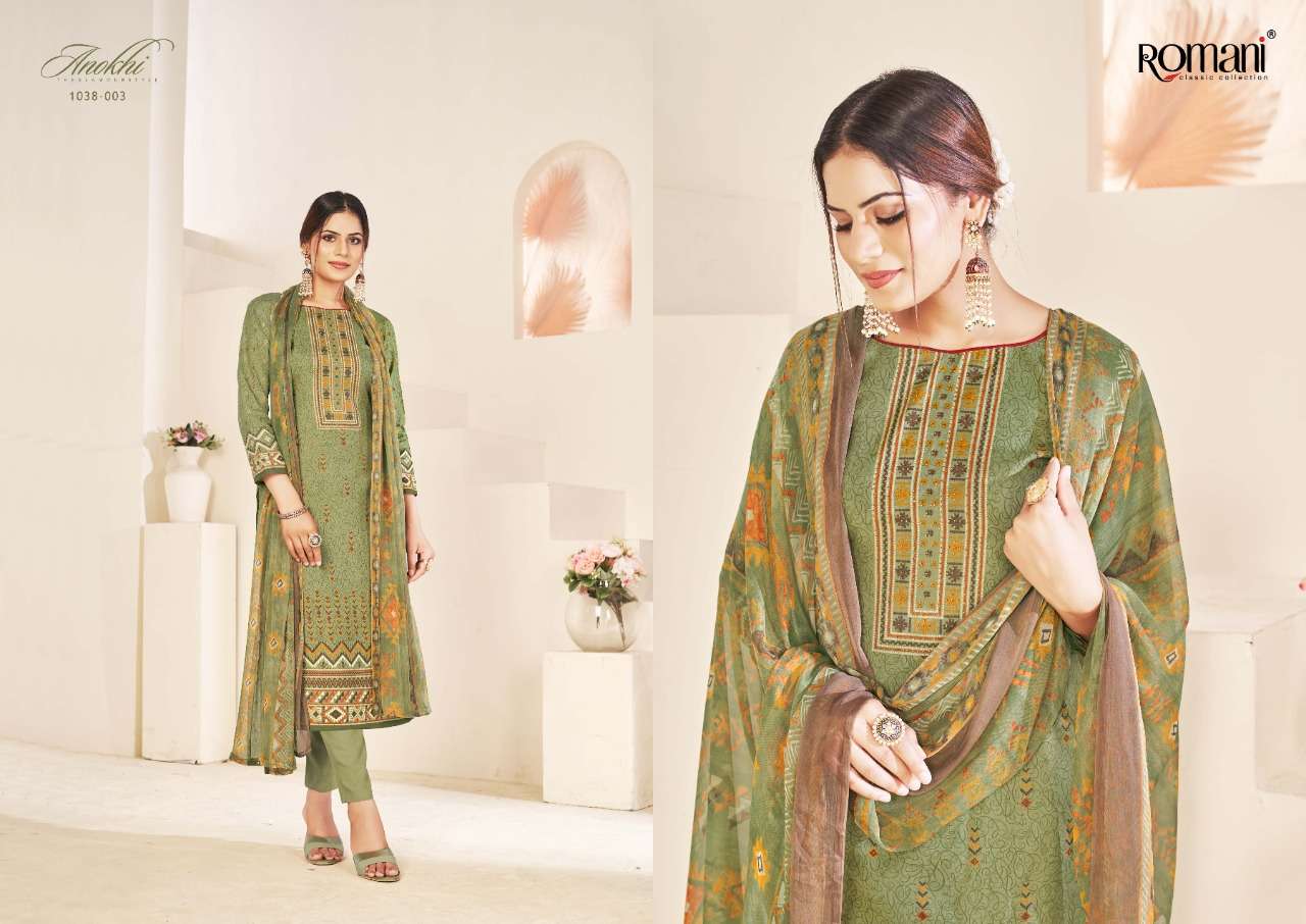 Romani Anokhi Vol 2 Catalog Daily Wear Soft Cotton Unstitched Dress Materials 
