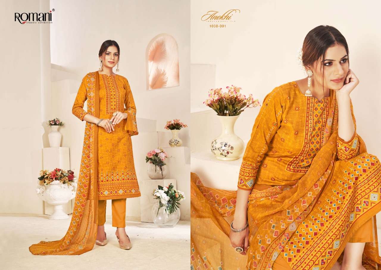 Romani Anokhi Vol 2 Catalog Daily Wear Soft Cotton Unstitched Dress Materials 