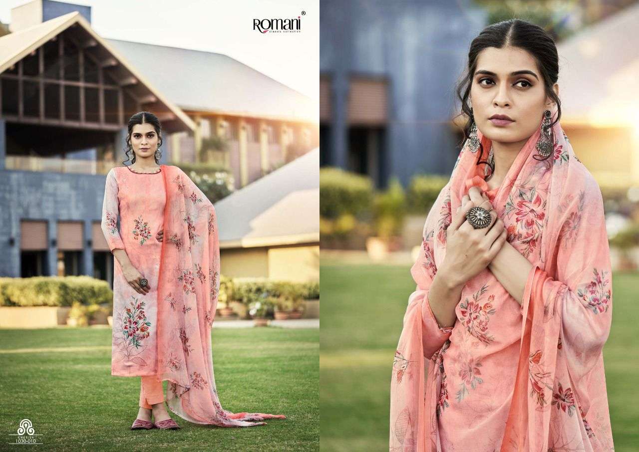 Romani Cherish Catalog Daily Wear Jam Satin Digital Printed Dress Materials 