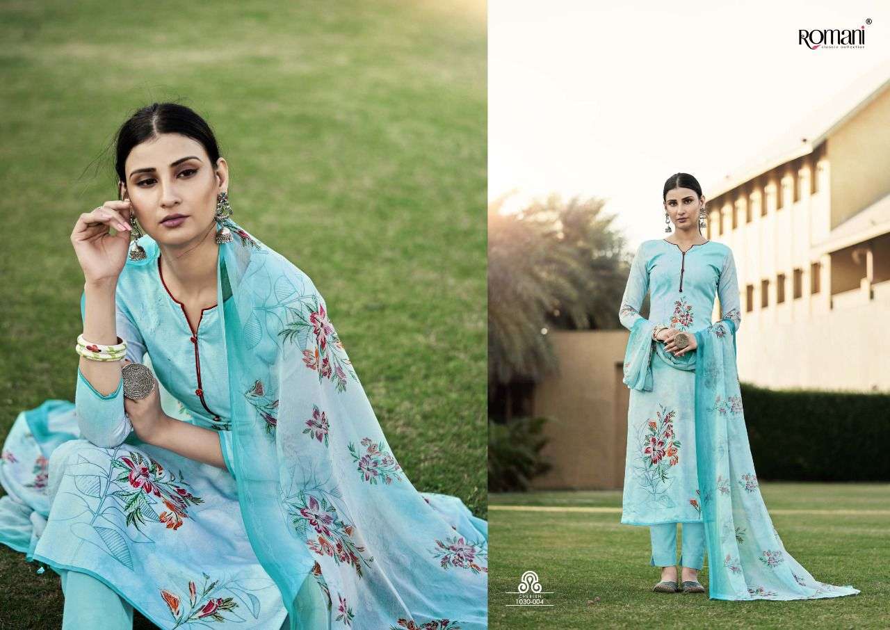 Romani Cherish Catalog Daily Wear Jam Satin Digital Printed Dress Materials 