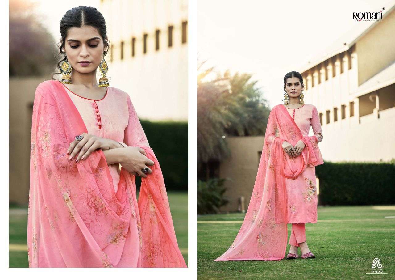 Romani Cherish Catalog Daily Wear Jam Satin Digital Printed Dress Materials 