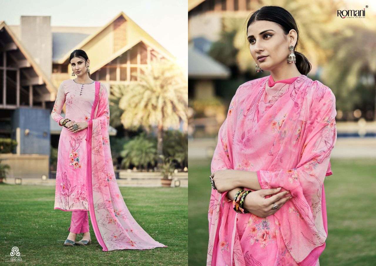 Romani Cherish Catalog Daily Wear Jam Satin Digital Printed Dress Materials 