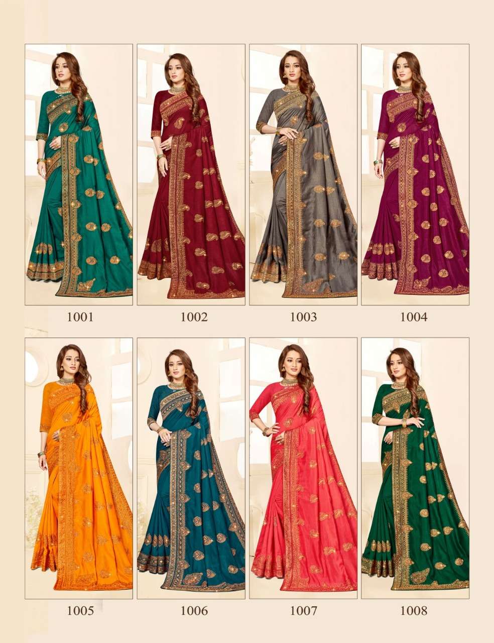 Ronisha Agrima Catalog Fancy Wear Vichitra Silk Sarees