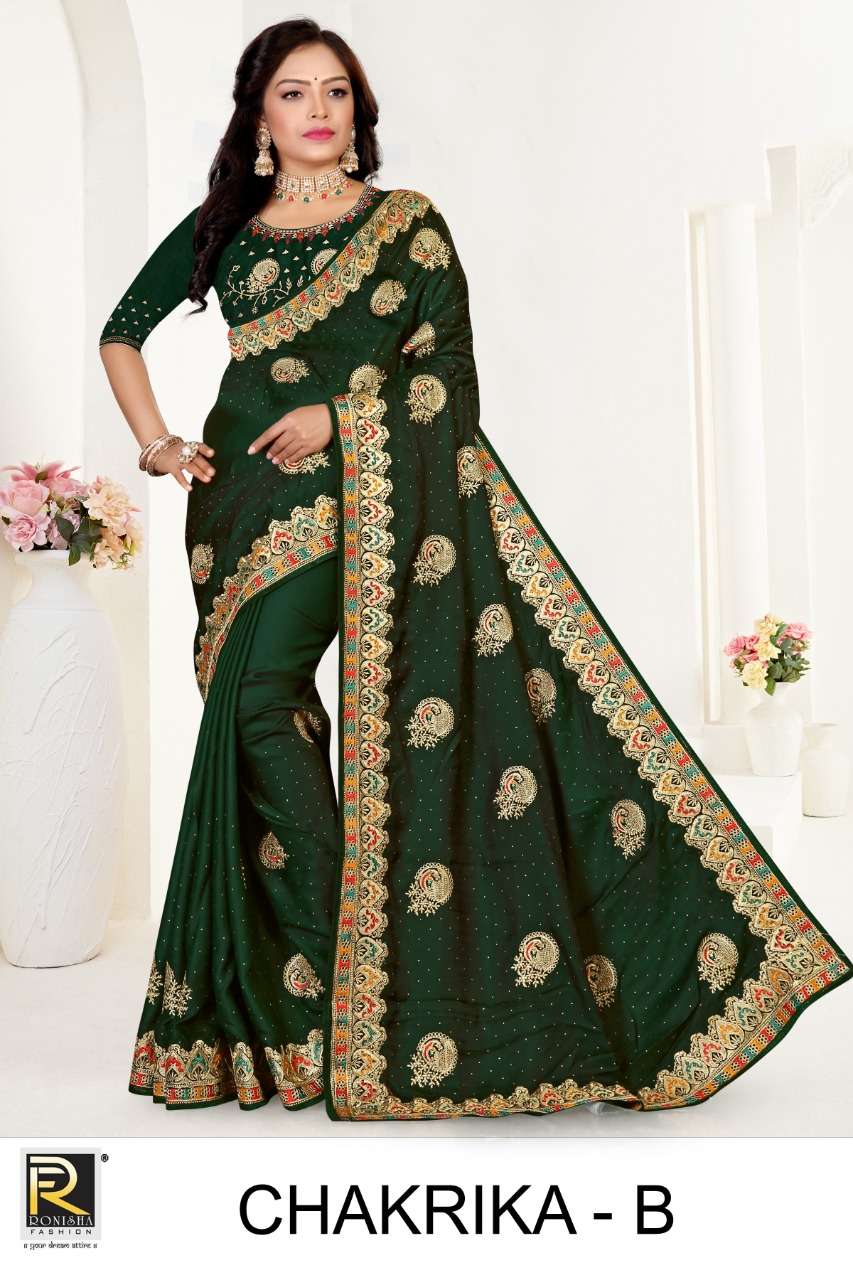 Ronisha Chakrika Catalog Designer Wear Silk Embroidery Sarees 