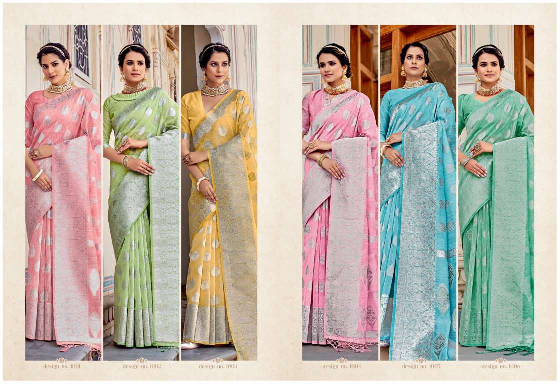 Sangam Katan Silk  Catalog Fancy Wear Linen Cotton Sarees