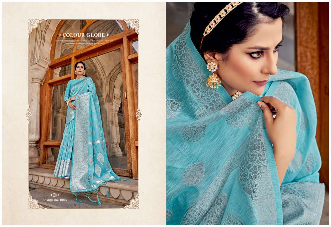 Sangam Katan Silk  Catalog Fancy Wear Linen Cotton Sarees