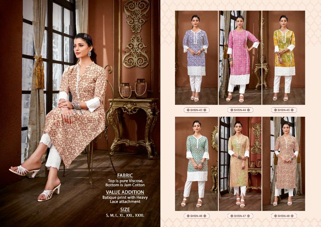 Shichi Sana Catalog Stylish Designer Wear Pure Viscose Kurti With Pent 