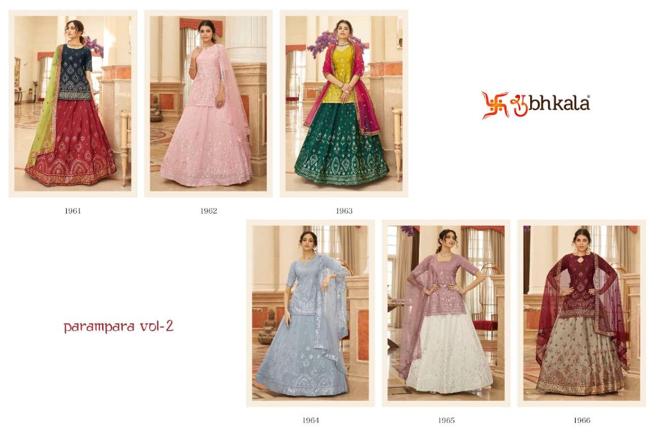 Shubhkala Parampara Vol 2 Catalog Exclusive Wear Semi Stitched Lehenga Choli Collection 