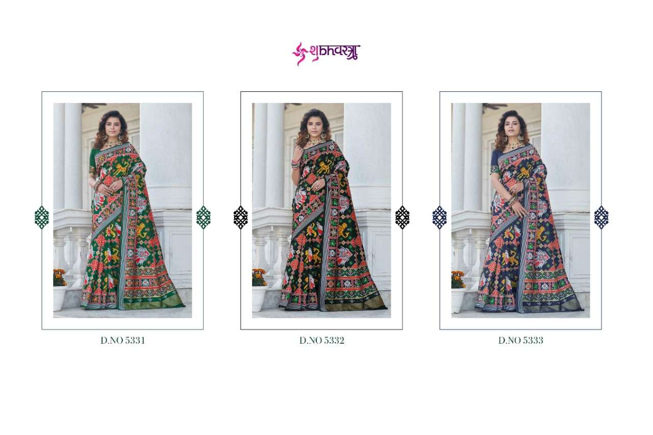 Shubhkala Patola Vol 4 Catalog Traditional Wear Patola Weaving Silk  Saress 
