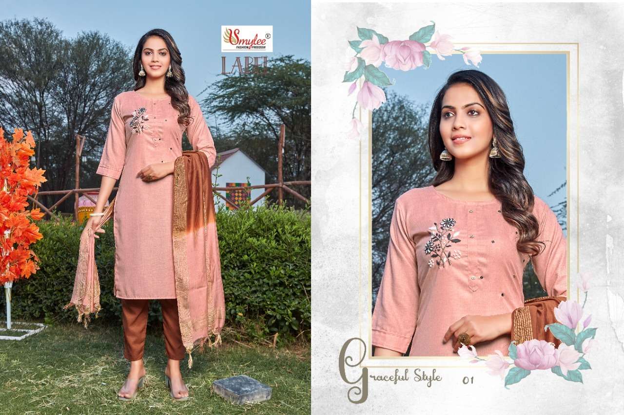 Smylee Label Catalog Exclusive Wear Cotton Readymade Top Bottom Dupatta 