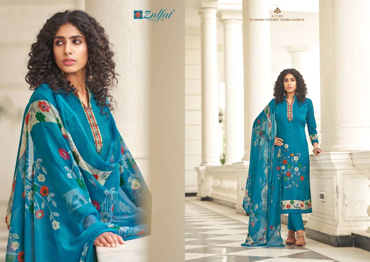 Zulfat Summer Bonanza Catalog Daily Wear Pure Cotton Mirror Handwork Unstitched Dress Materials 