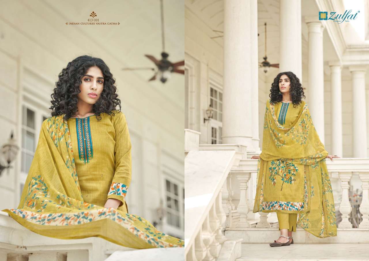 Cotton dress materials daily wear sale