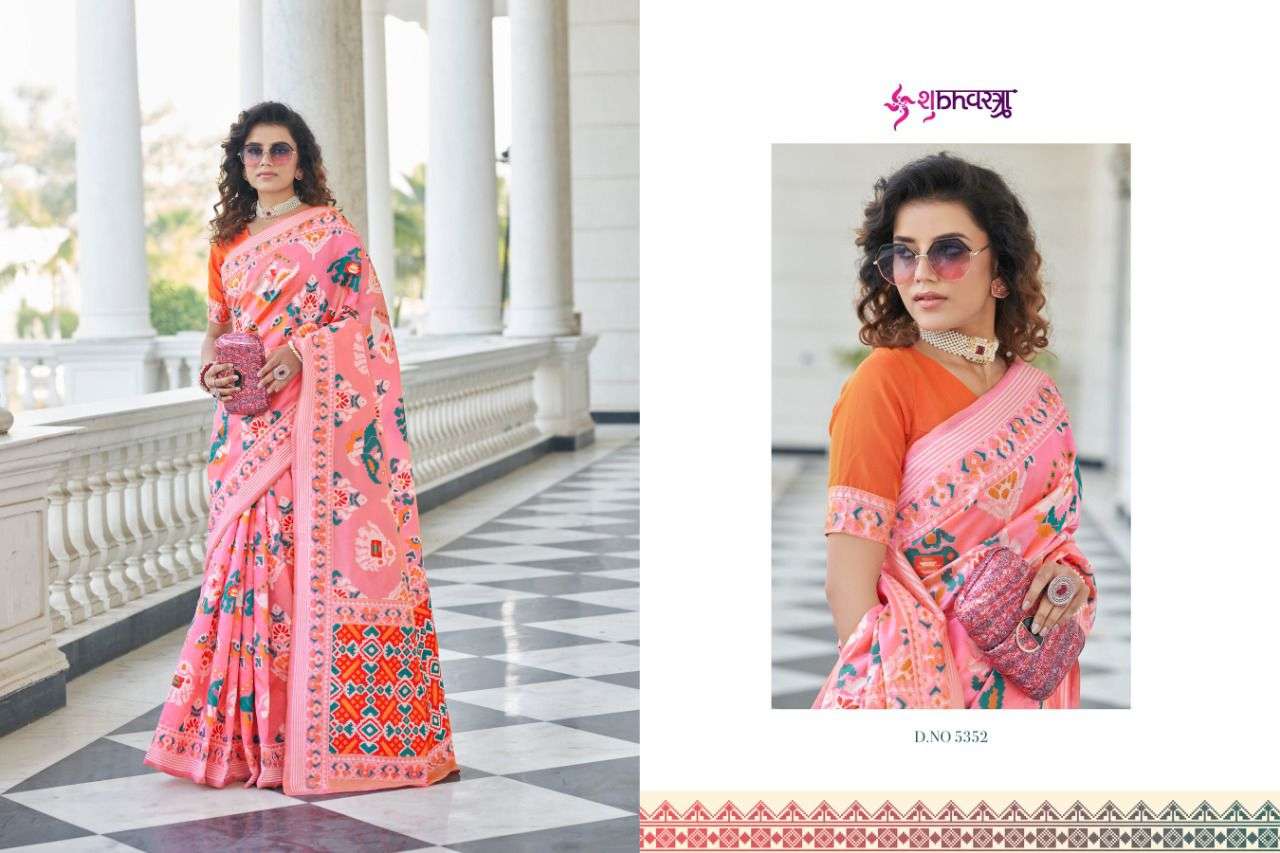 Baby pink woven patola saree with blouse  Buy  Patola Silk Saree Traditional Sarees collection 