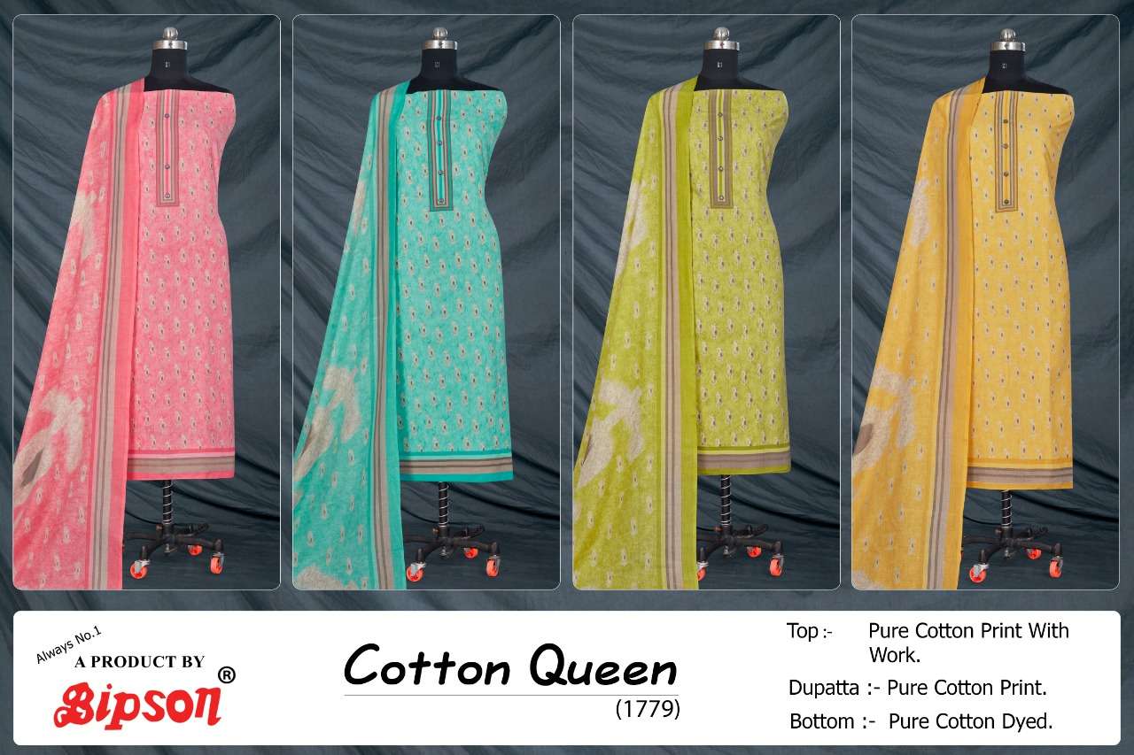 Bipson Cotton Queen 1779  catalog Printed Dress Material 
