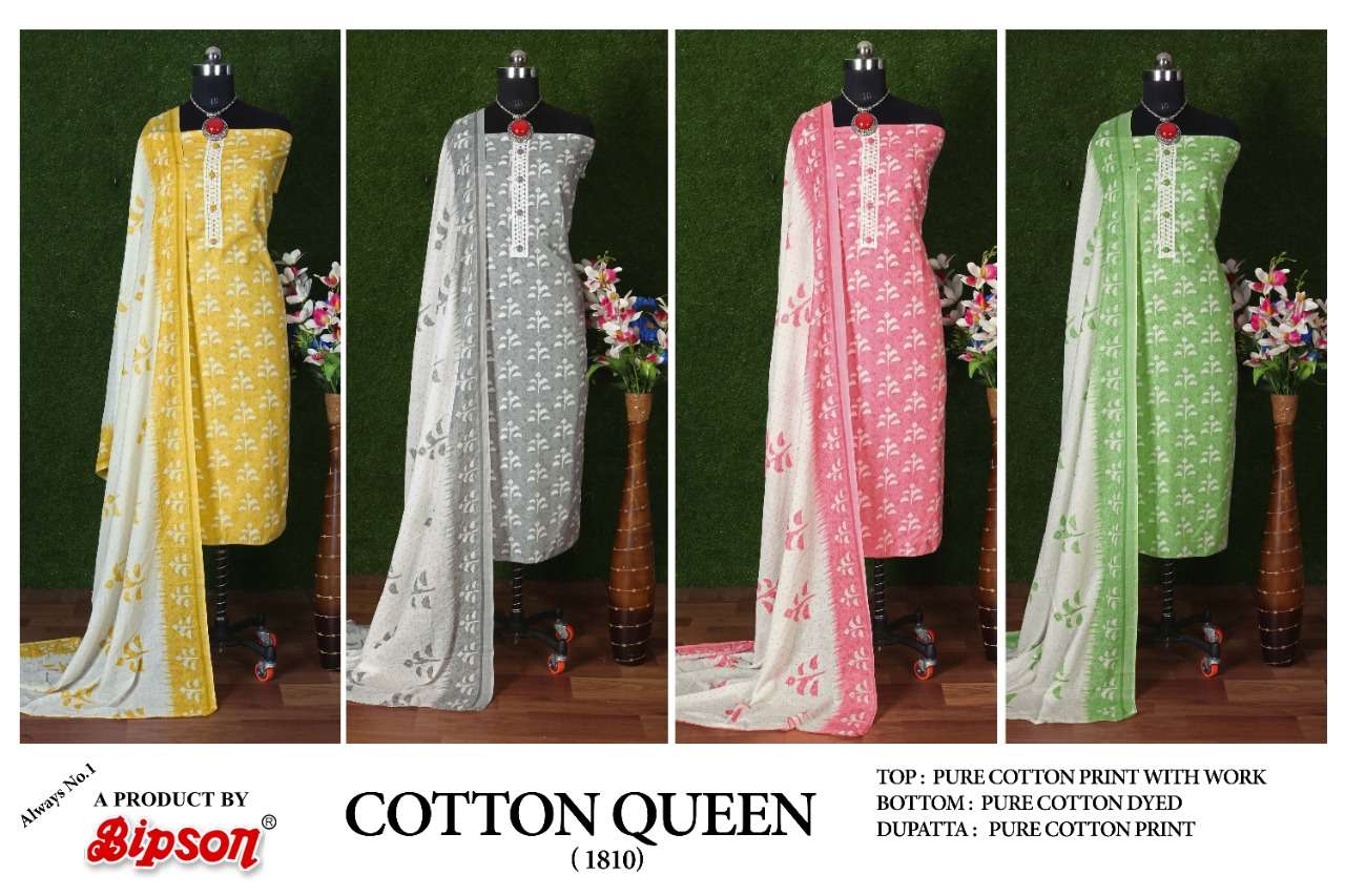 Bipson Cotton Queen 1810 Catalog Summer Wear Pure Cotton Printed Dress Materials 