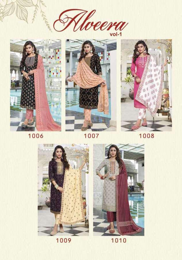  Diya Trends Alveera vol  1 catalog  Fancy Kurtis Pant With Dupatta 