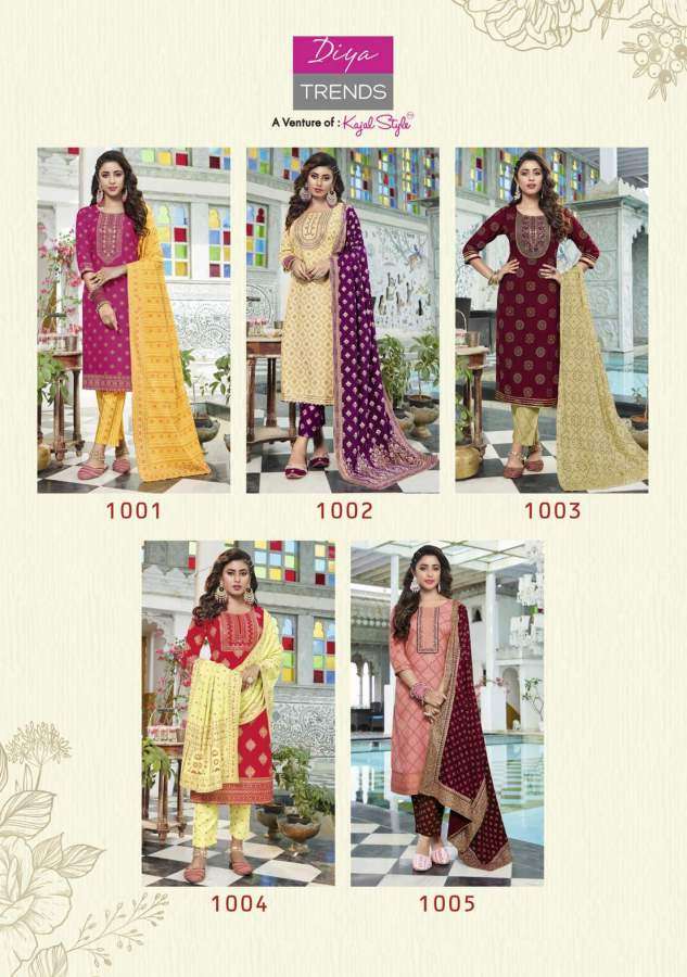  Diya Trends Alveera vol  1 catalog  Fancy Kurtis Pant With Dupatta 