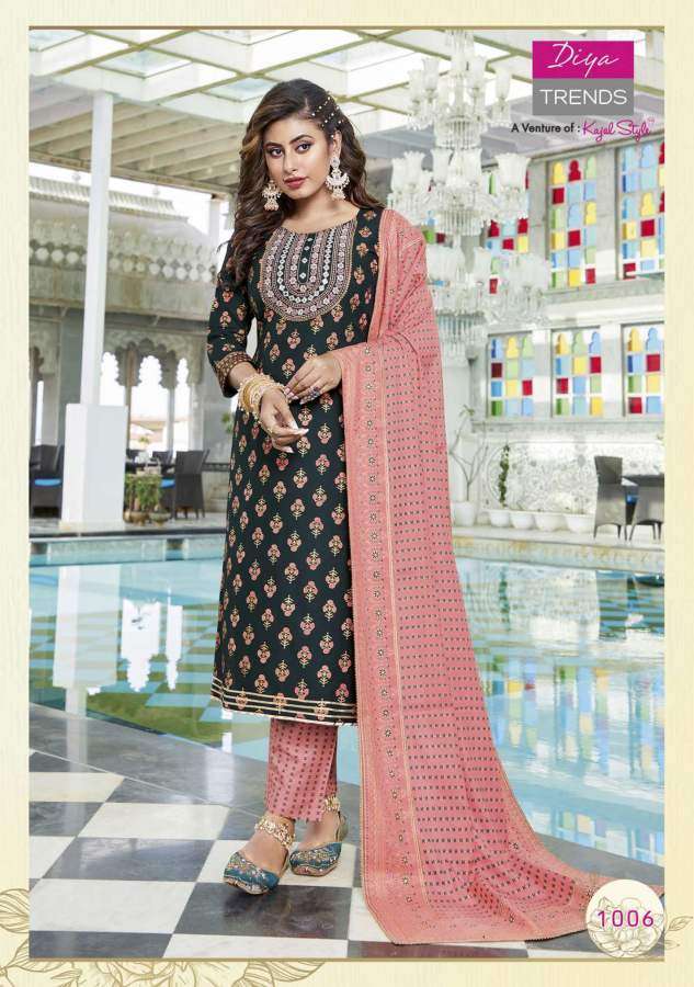  Diya Trends Alveera vol  1 catalog  Fancy Kurtis Pant With Dupatta 