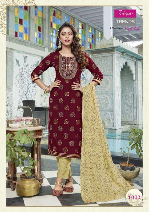  Diya Trends Alveera vol  1 catalog  Fancy Kurtis Pant With Dupatta 