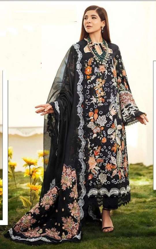 Maryam Hussain Vol 1 Fancy Wear Cotton Pakistani Salwar Suits 