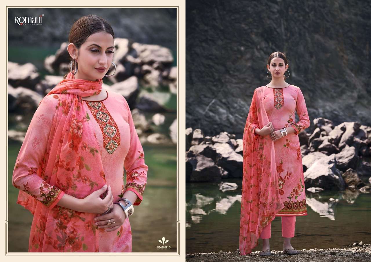 Romani Kiara Vol 2 Catalog Daily Wear Soft Cotton Digital Printed Women Dress Materials 
