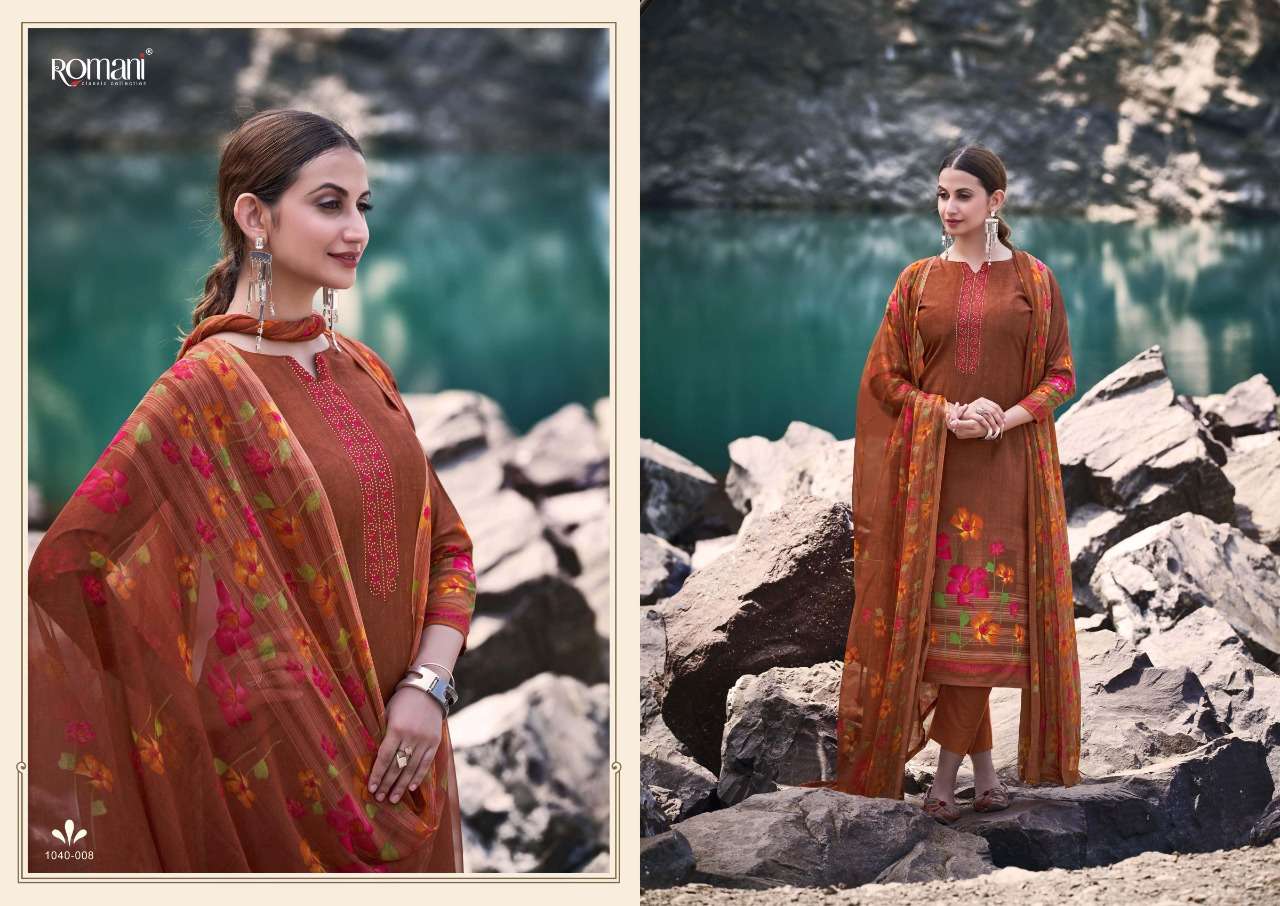 Romani Kiara Vol 2 Catalog Daily Wear Soft Cotton Digital Printed Women Dress Materials 