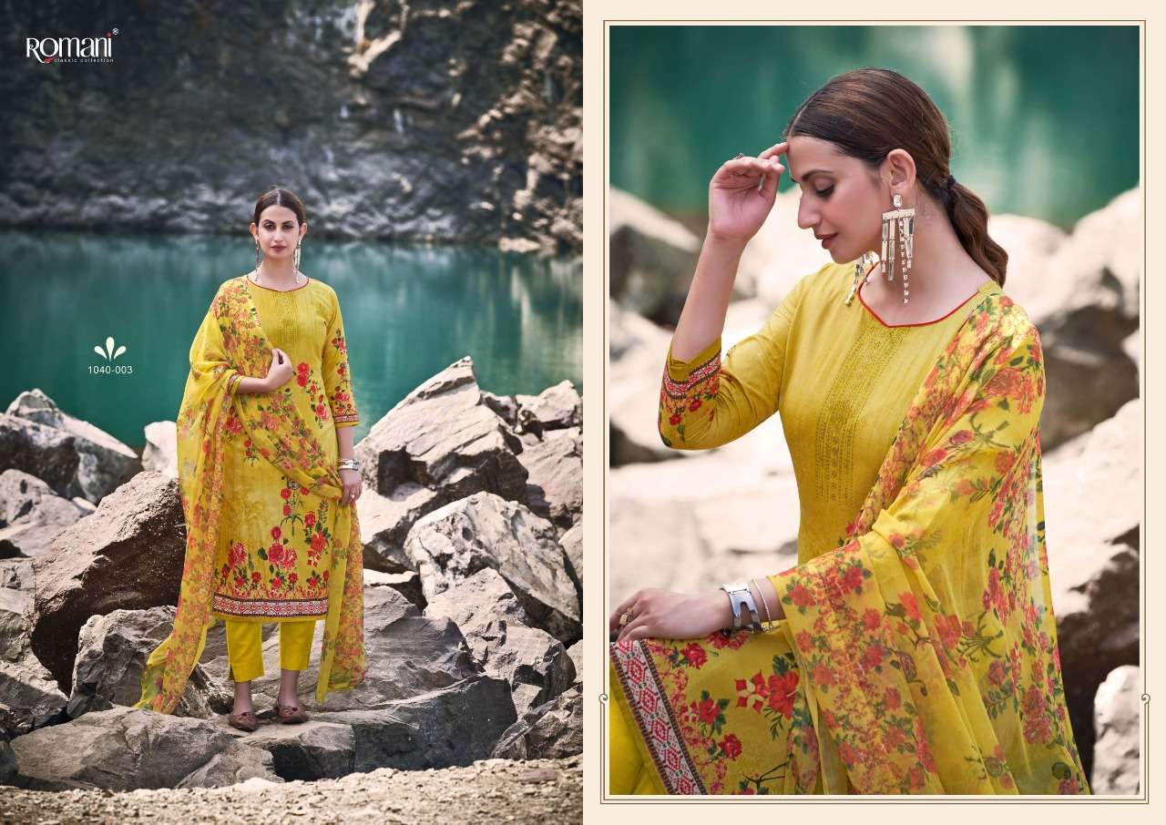 Romani Kiara Vol 2 Catalog Daily Wear Soft Cotton Digital Printed Women Dress Materials 