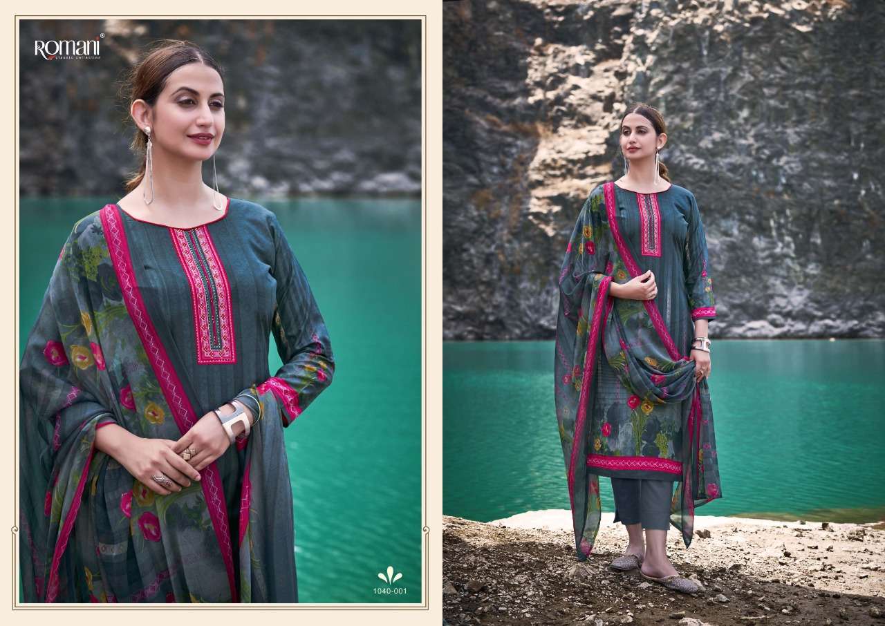 Romani Kiara Vol 2 Catalog Daily Wear Soft Cotton Digital Printed Women Dress Materials 