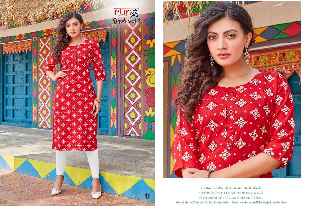 Rung Dipti  vol 2 catalog  Heavy Slub Casual Wear Printed Kurti 
