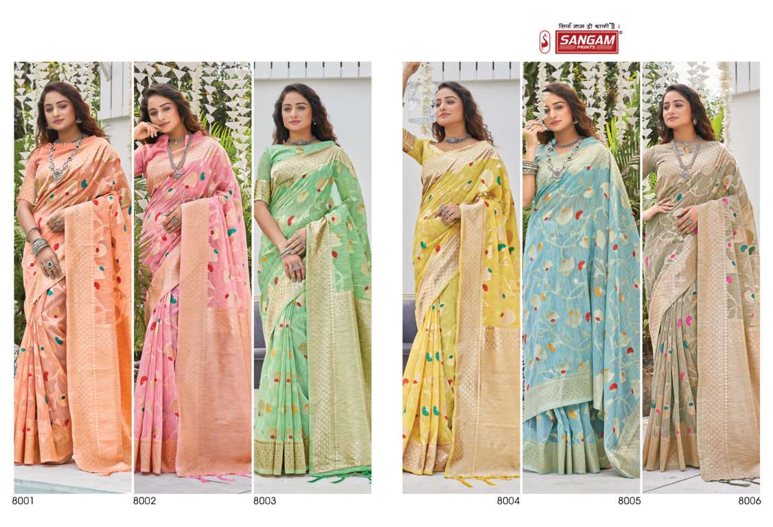 Sangam Roop Shikha catalog  Casual Wear Cotton Sarees 