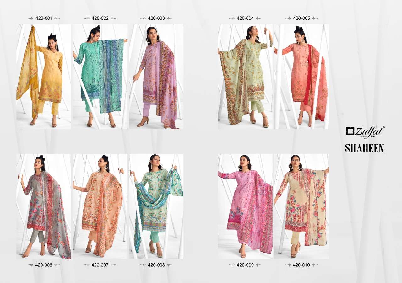 Zulfat Shaheen Catalog Stylish Designer Wear Pure Cotton Printed Dress Materials