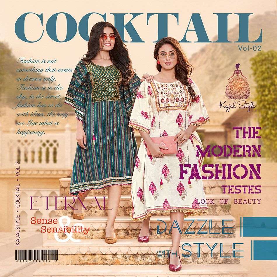 Cocktail Vol.2 (Kaftan)