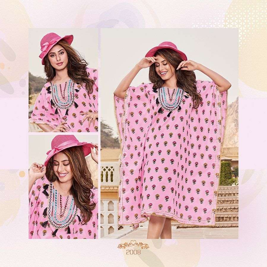 Cocktail Vol.2 (Kaftan)