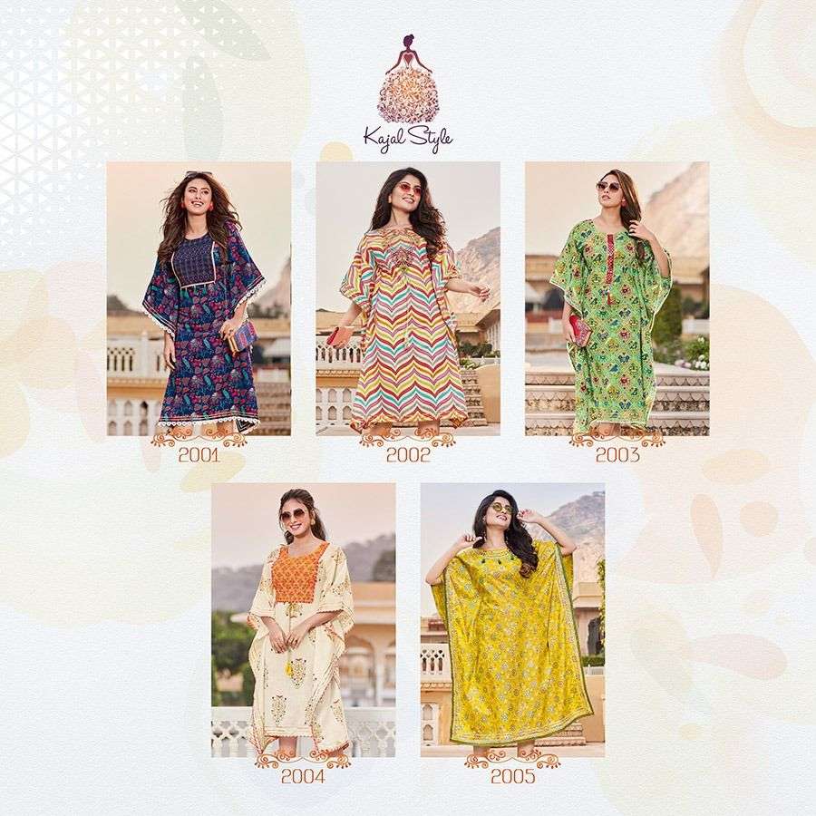 Cocktail Vol.2 (Kaftan)