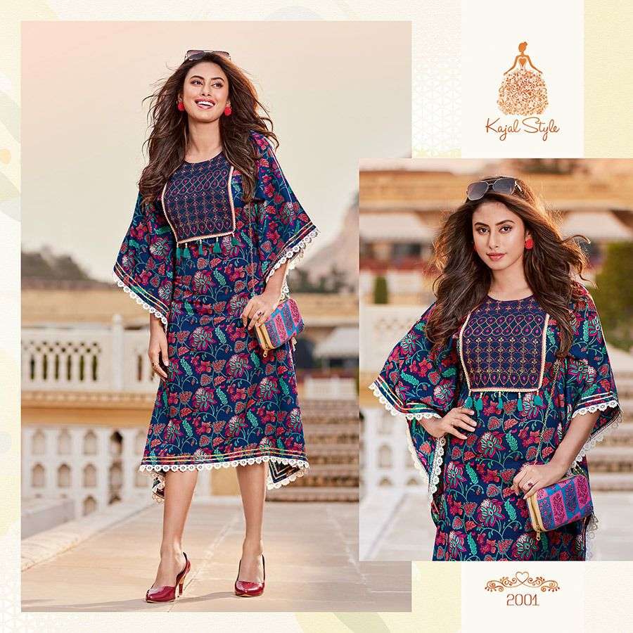 Cocktail Vol.2 (Kaftan)