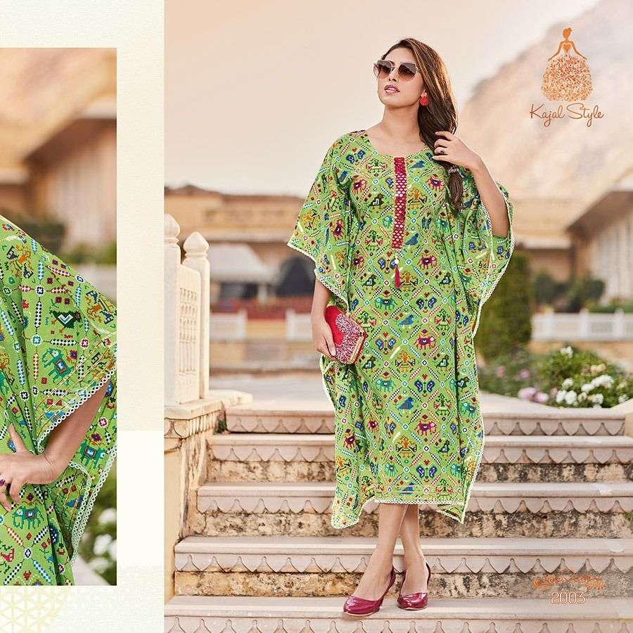 Cocktail Vol.2 (Kaftan)