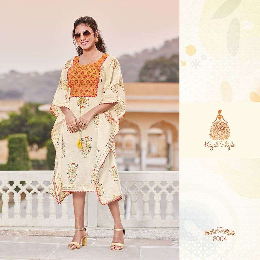 Cocktail Vol.2 (Kaftan)