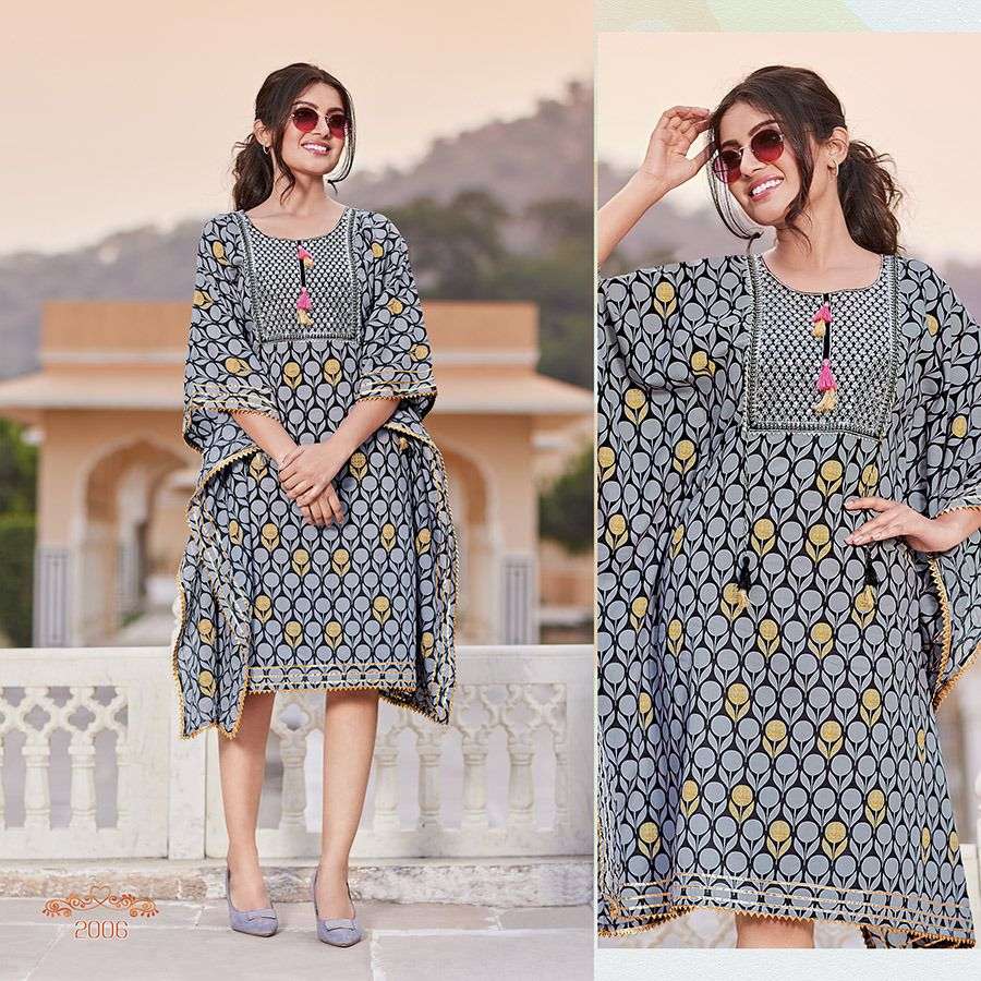 Cocktail Vol.2 (Kaftan)