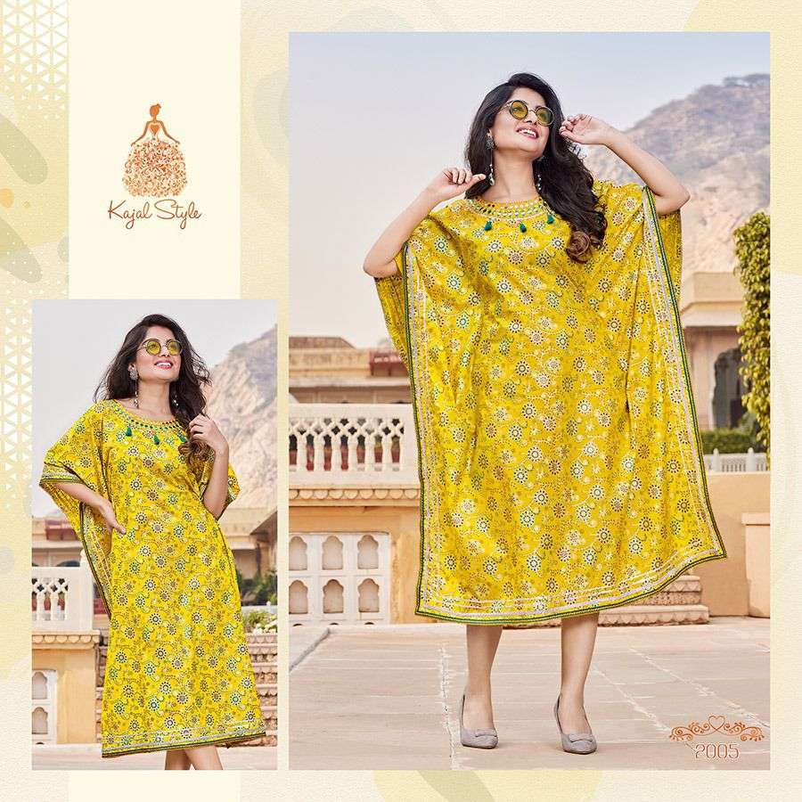 Cocktail Vol.2 (Kaftan)