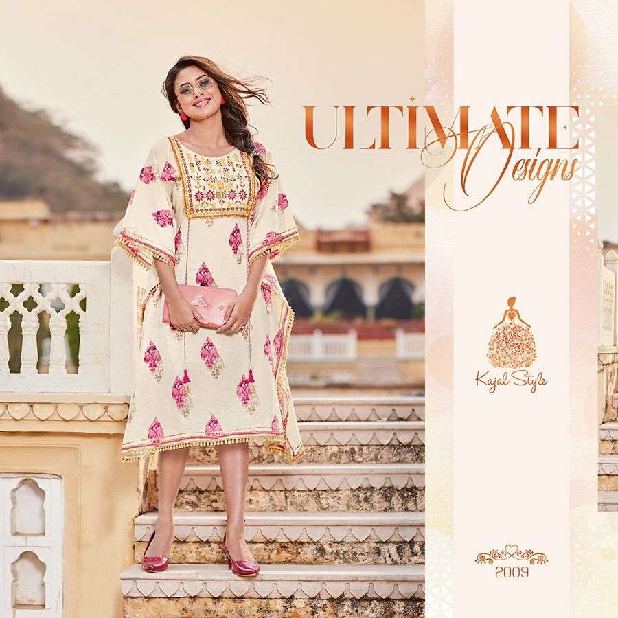 Cocktail Vol.2 (Kaftan)