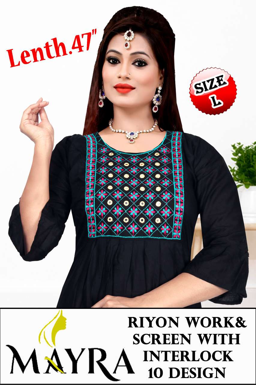 Cotton India by Myra anarkali catalogue