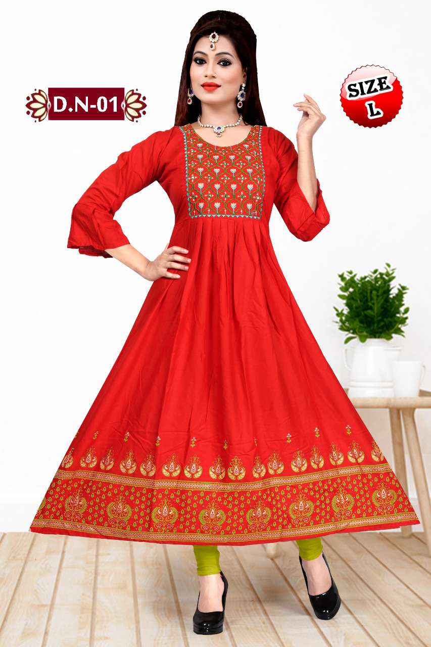 Cotton India by Myra anarkali catalogue
