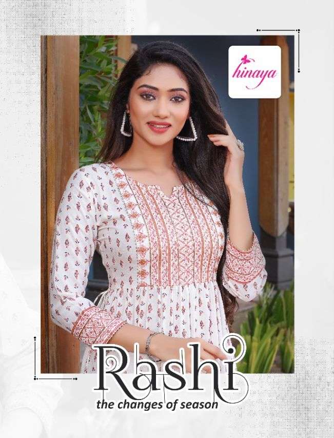 Hinaya  RAASHI VOL-1