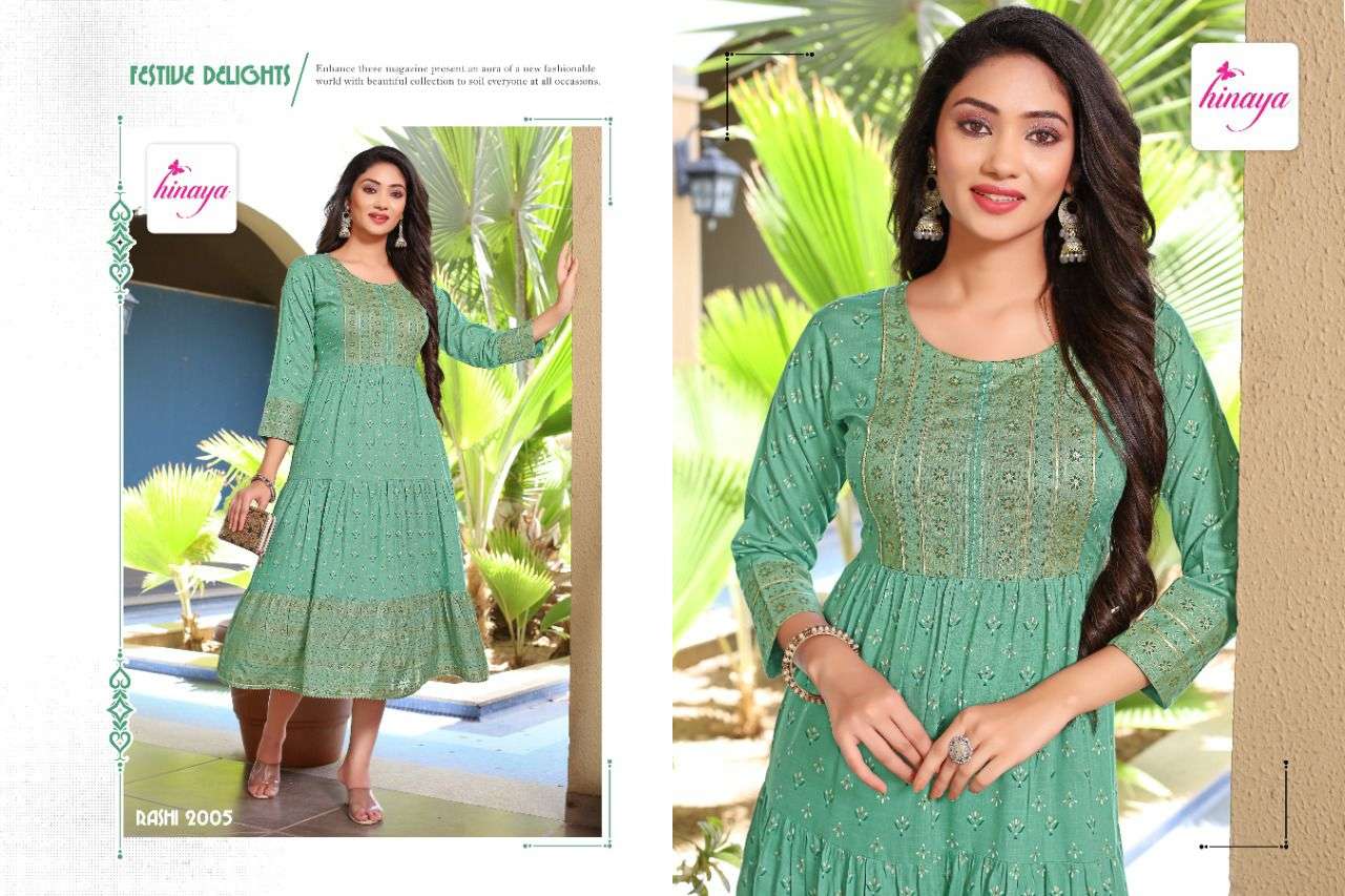 Hinaya  RAASHI VOL-1