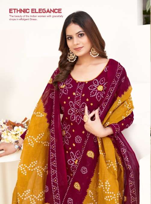 Minu Akshara Churni Cotton Dress Material-8P Catalogue