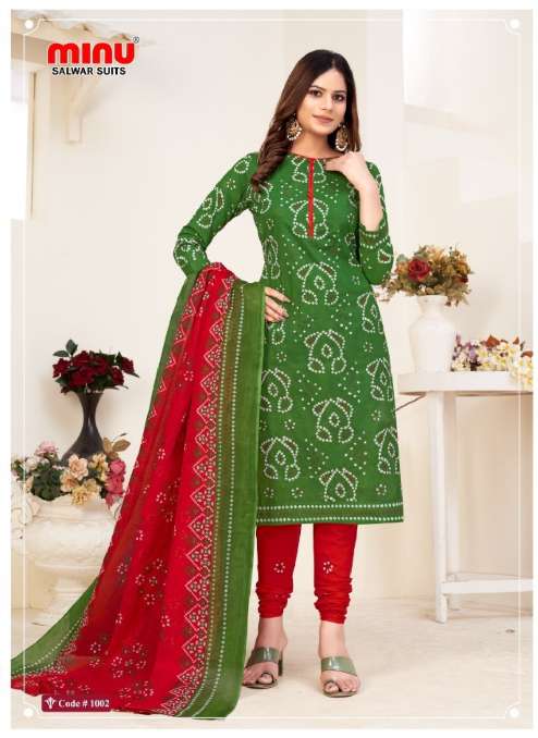 Minu Akshara Churni Cotton Dress Material-8P Catalogue