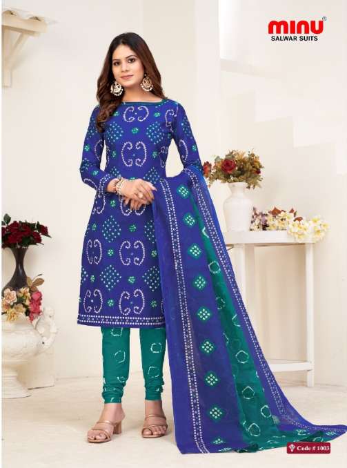 Minu Akshara Churni Cotton Dress Material-8P Catalogue