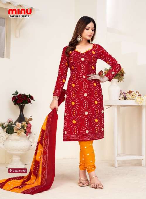 Minu Akshara Churni Cotton Dress Material-8P Catalogue